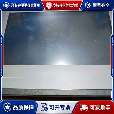 议价昆仑通态触摸屏TPC7062TX(KX)一台，无插头卡扣，实可维修