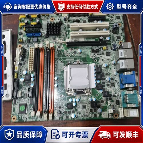 议价AIMB-582 REV. A1 AIMB-582QG2 双可维修