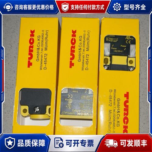 议价D-45472, Ni20-CP40-AD4X D-4547可维修
