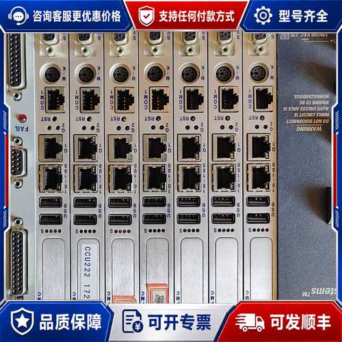 议价GE VME-7807RC-420000可维修