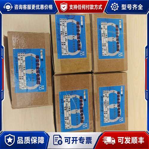 议价RJ711型 718厂精密合金箔电阻器 功率1/2 阻值可维修