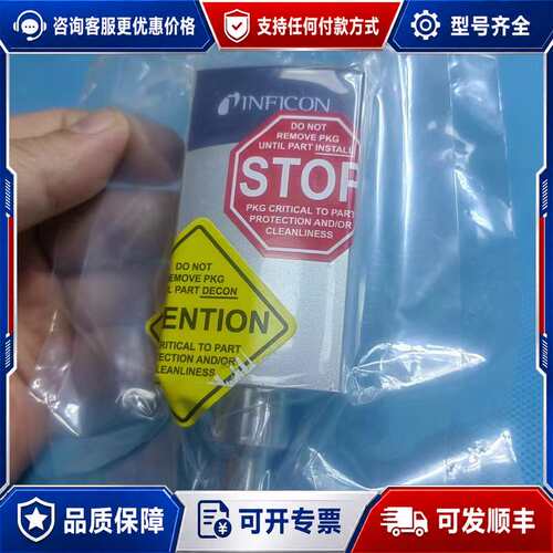 议价英福康pcg550 3310-00282真空计，机，没可维修