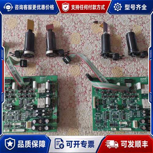 议价CTI振镜6231C电机和6850P电机，其中一个6231C可维修