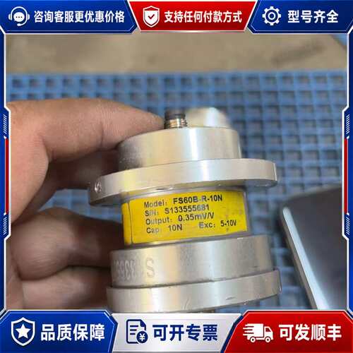 议价华创 传感器 fs60b-r-10n s133555681可维修