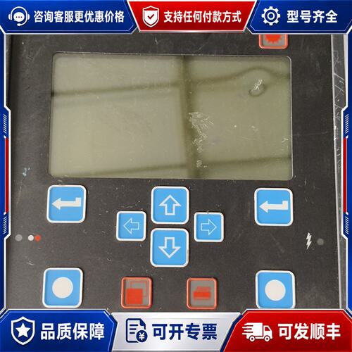 议价CSI控制器1910型号B1910带L可维修