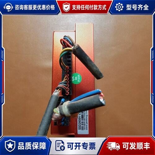 议价研控SSD2608H闭环步进驱动器可维修