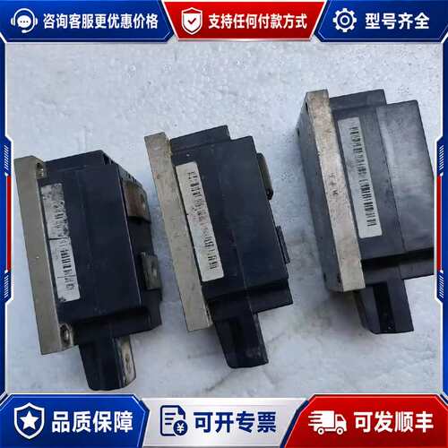 议价英飞凌整流模块TD250N16K0F议价商品 欢迎来询！可维修