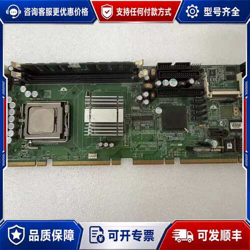 议价艾讯 SHB100 Rev.B3-RC 全长工控主板可维修