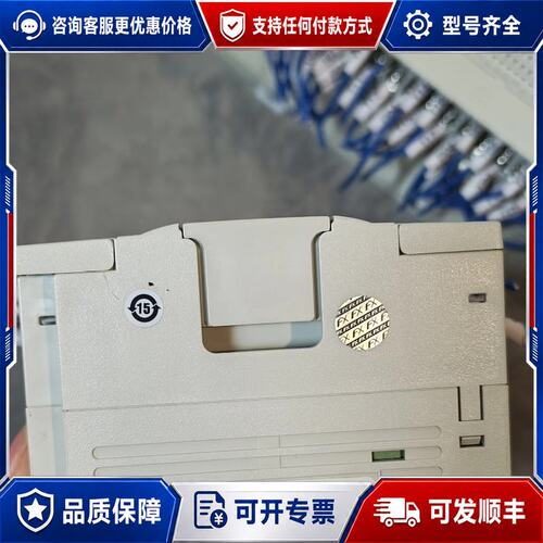 议价三菱FX3G-60MR/ES-A主机可维修