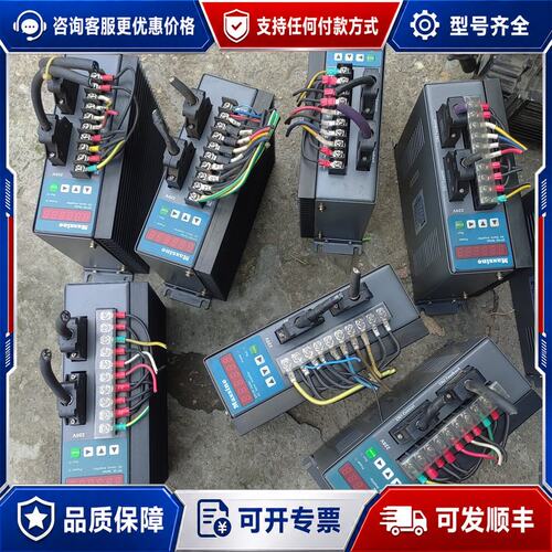 议价迈信EP100-3A，EP100B-3A驱动器都有货，输入电可维修