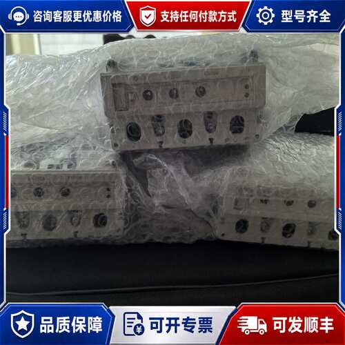 议价VL250 ETU10M 3VL9325-6SP30有一个全可维修