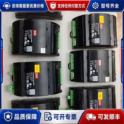 议价丹佛斯Danfoss EKE1A-080G5300过热度控制可维修