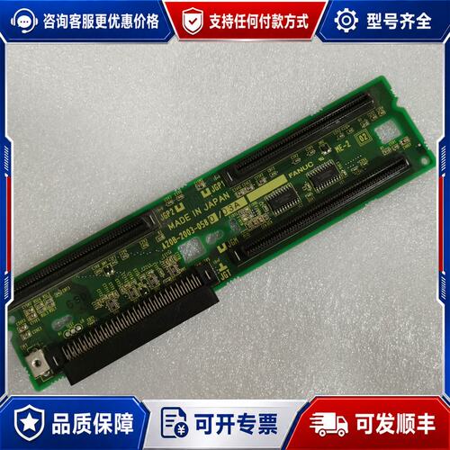 议价A20B-2003-0580 价格实惠欢迎议价可维修