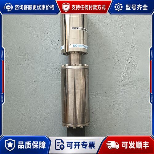 议价BRANSON必能信超声波换能器 932R CE可维修