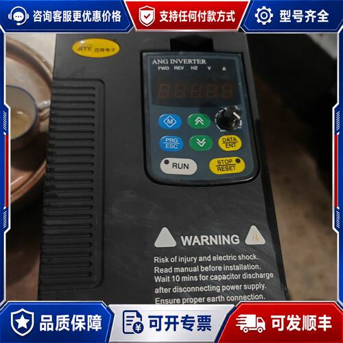 议价百腾变频器 FID3P7B1-383A0，功率3.7kw，3可维修