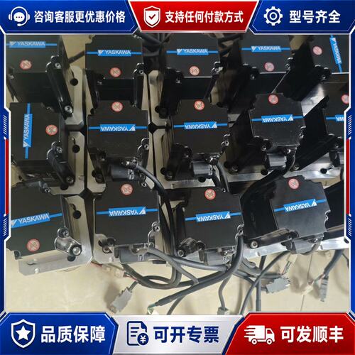 议价安川伺服电机SGMMS-04ADC6S可维修