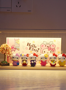 送女生hellokitty系列礼物哈喽公仔凯蒂猫摆件生日盲盒小女孩儿童