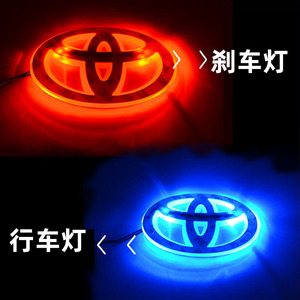 炫酷汽车灯LED车标灯侧发光车标背灯防水尾标灯适用凯美瑞卡罗