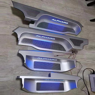 丰田埃尔法40系列30系门槛条迎宾脚踏板威尔法改装配件座椅饭桌