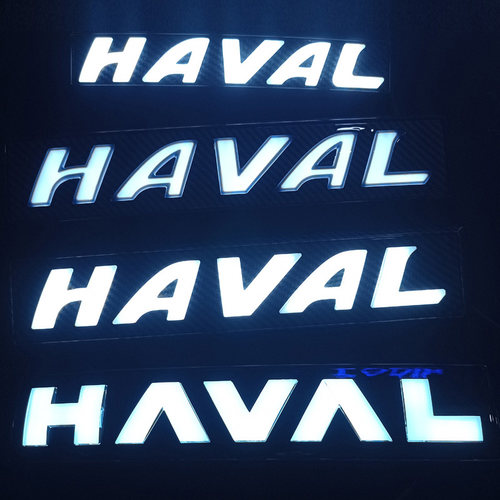 哈弗H6H9M6H712发光车标中网灯