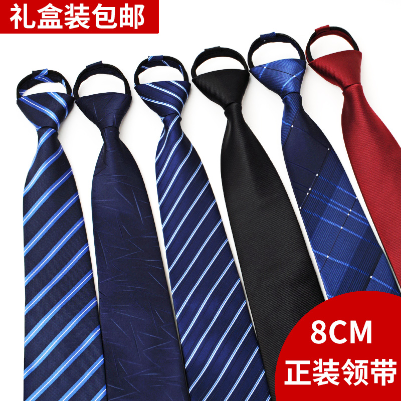 职业健康安全风险管理
