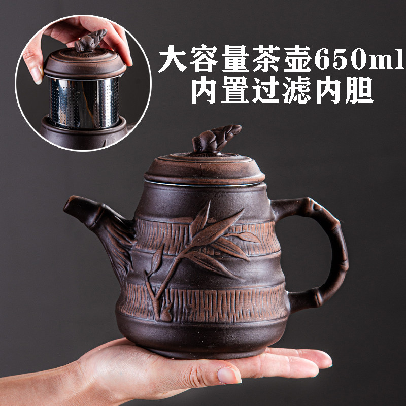 紫砂壶大容量春笋壶竹笋茶壶内置滤网过滤泡茶壶功夫茶具套装新款,餐饮具,茶壶,淘宝优惠券,粉丝福利购,淘宝优惠卷