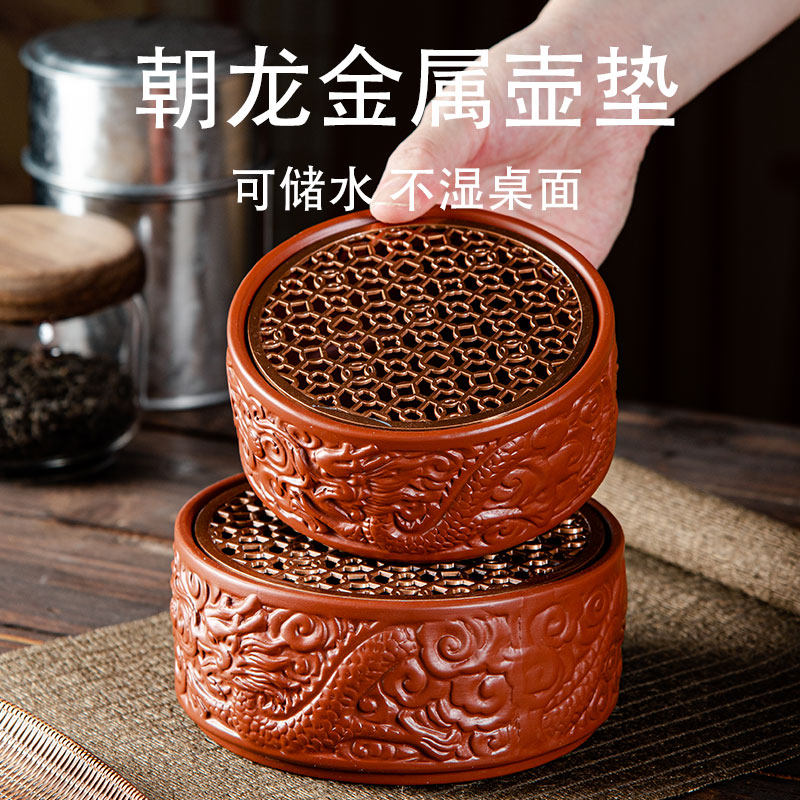 潮汕功夫茶具家用创意