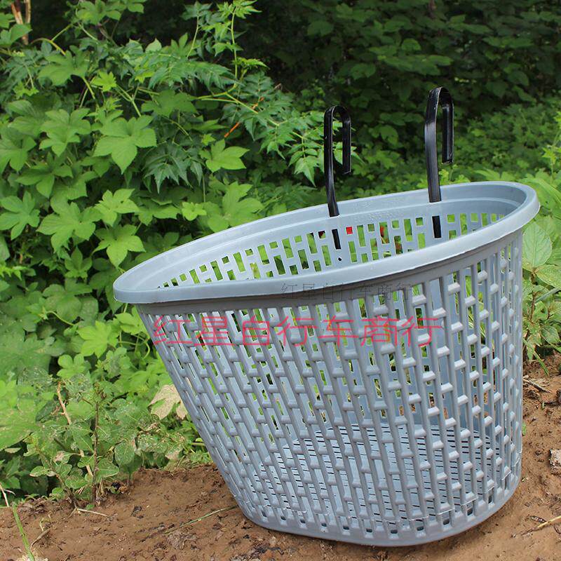 Panier pour vélo en métal - Ref 2257221 Image 5