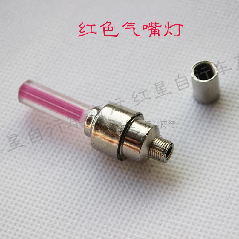 Lumière vélo - feux de Valve - Ref 2402289 Image 3