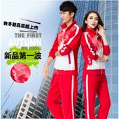 运动装 新款 运动服开衫 男女长袖 两件套 广场舞枫叶情侣运动套装