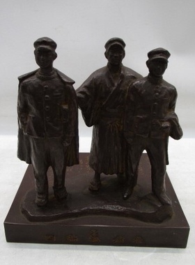 日本砂原放光作铜摆件 四高纪念，底板上带歌词，4.75公斤