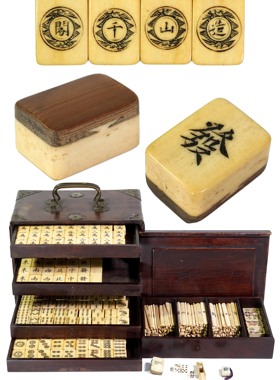 日本老竹骨麻将，牌长1.9厘米，宽2.6厘米，厚1.4厘米，骨厚1厘米