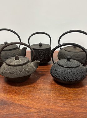 日本产精品小铁壶，共五个，可单买，标价为单价，尺寸见图