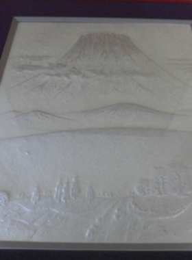 日本大师帖佐美行作富士山挂画，大约3公斤，框尺寸41x50厘米。