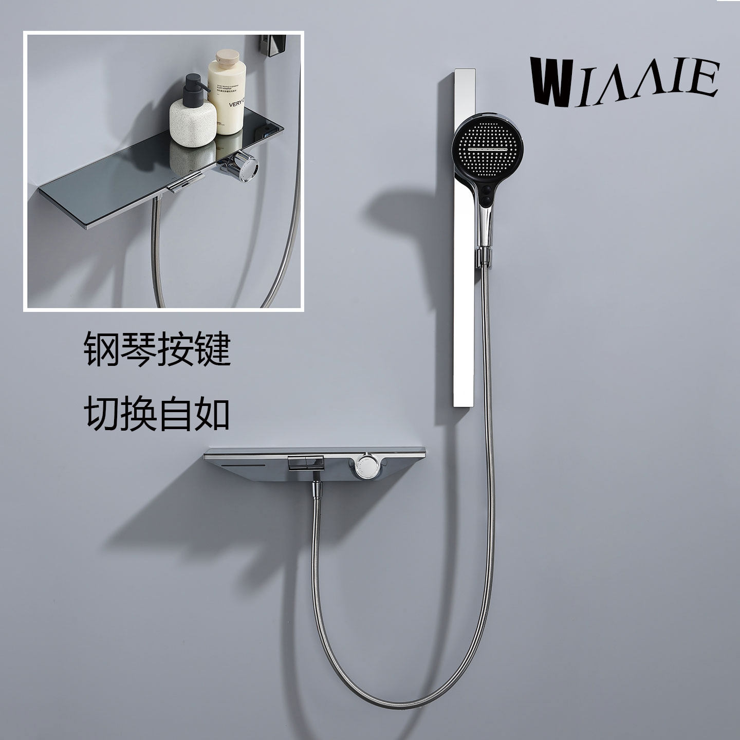 明装简易花洒分体式可升降按键酒店工程民宿家用淋浴花洒套装