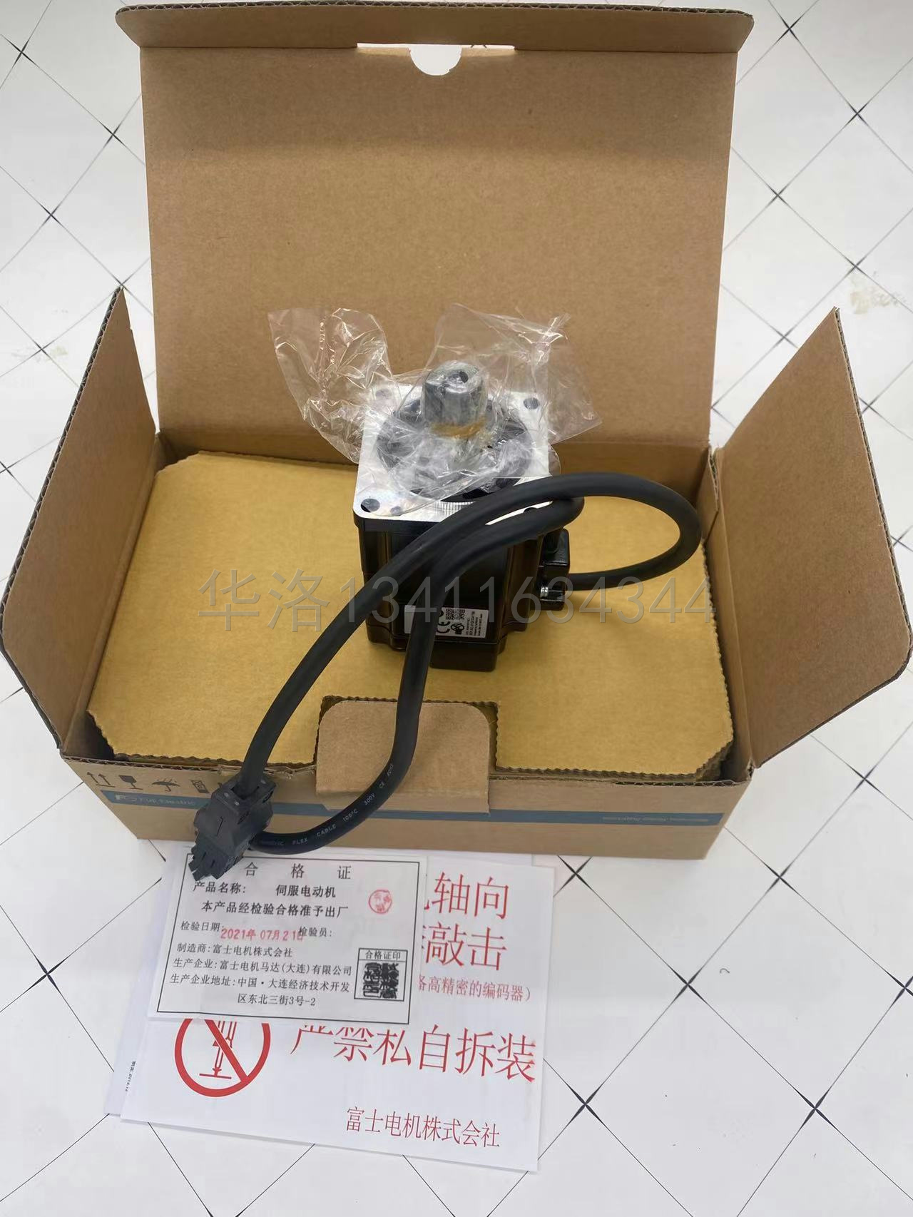 富仕总线CAT驱动器RYT401/RYT751