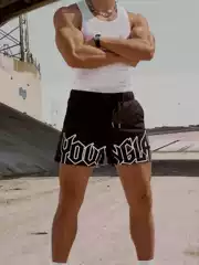 Youngla Men's Sports Shorts, Three-Quarter Length, Breathable, Stretchy, Fitness, Muscle, Gym, American Style, Trendy Brand, Running