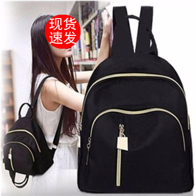 防水牛津纺迷你双肩包明星同款