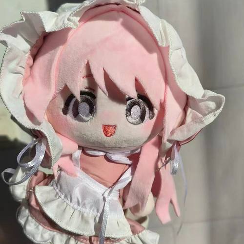 BanGDream! lt's MyGO!千早爱音 女仆anon 棉花娃娃20cm毛绒玩偶
