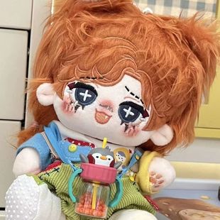 【原创正版】第五人格拉拉队员莉莉巴利尔20cm棉花娃娃可爱玩偶