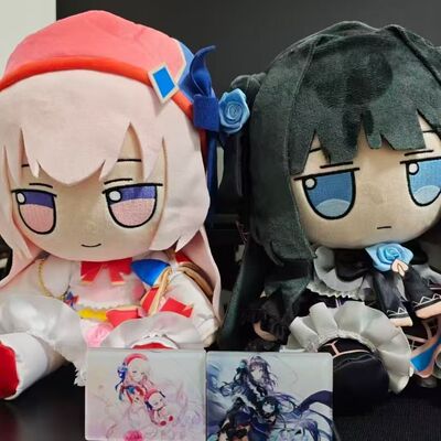 【原创正版】arcaea光伞光对立fumo毛绒玩偶棉花娃娃公仔生日礼物