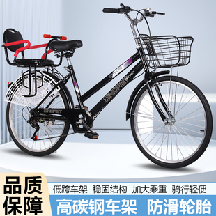 新款 初中生成人接送小孩轻便变速自行车成年人通勤轴承实心胎超轻