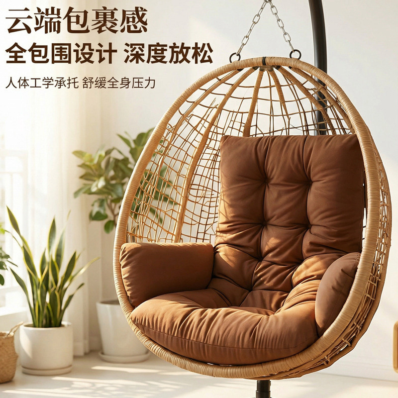 吊篮坐垫户外藤椅阳台鸟巢吊椅加大加厚四季通用摇椅坐垫防滑透气