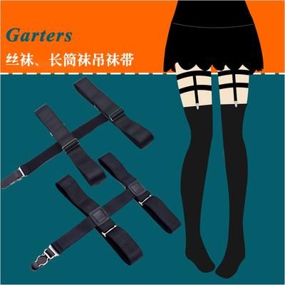 Áo sơ mi nam clip garter hai trong một Châu Âu và Mỹ unisex hàng dệt kim clip Y-loại áo sơ mi clip trượt chống nhăn new