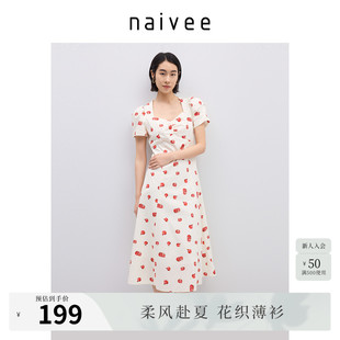 商场同款naivee纳薇夏新款元气甜美红石榴印花茶歇裙复古方领