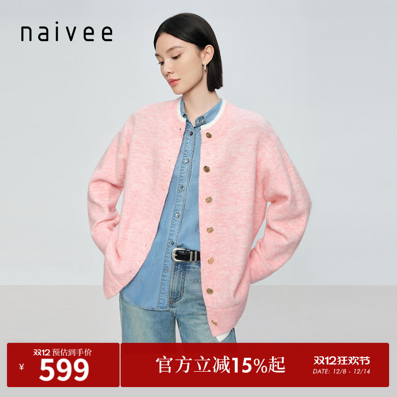 假两件设计 撞色罗纹拼接 慵懒松弛感