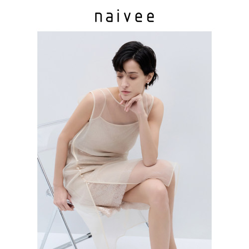 重工亮片naivee纳薇直筒