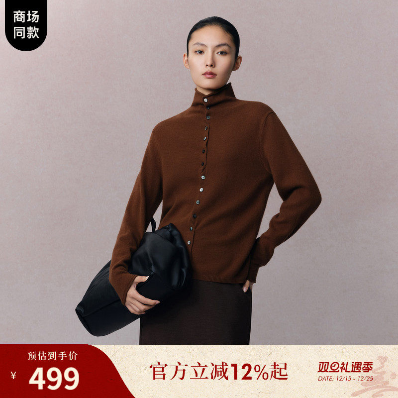 经典百搭 一衣多穿 羊毛羊绒纱线