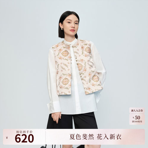 原创马上封侯纹样   新中式风格