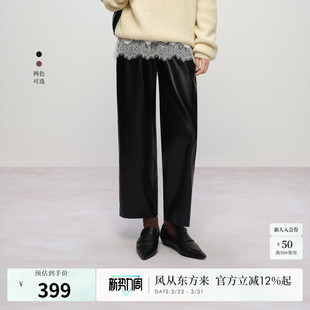 复古时髦九分直筒皮裤 naivee纳薇春新款 补单 黑色棕褐色 爆款